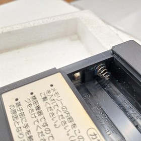 Nintendo Family Basic HVC-007 Programming Keyboard for Famicom Used