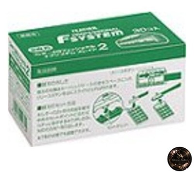 Feather F-System Blade 2 (30 Stück)