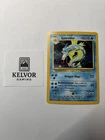 Gyarados Holo Rare Base Set #6/102 Pokemon - Kelvor Gaming