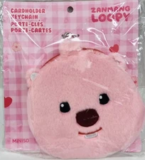 New Loopy Pororo Plush Coin Money Pouch Soft Cartoon Character Korea MINISO