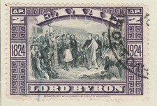 Grecia Greece Republic Issue 1925 Byron 2d Used Stamp A23P40F13385