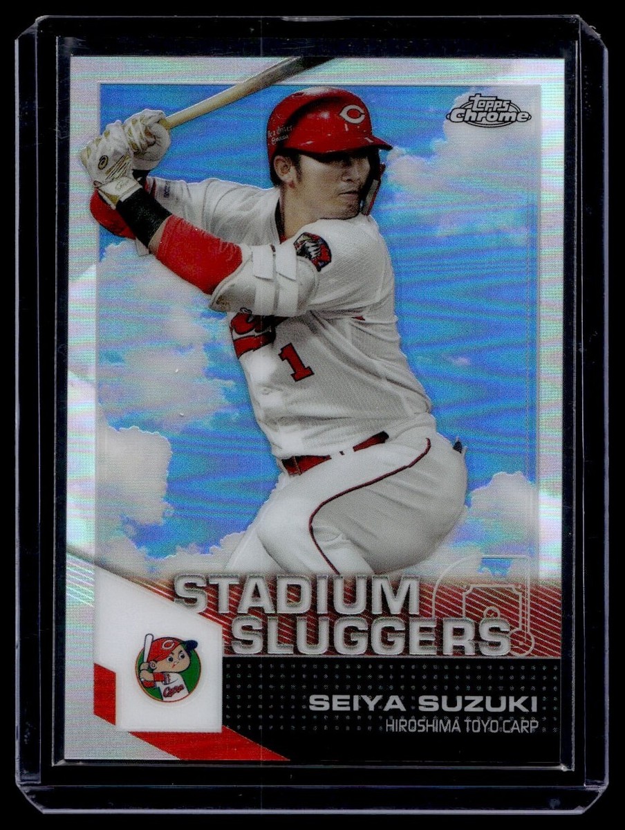2021 Topps Chrome NPB Seiya Suzuki Hiroshima Toyo Carp #SL-13