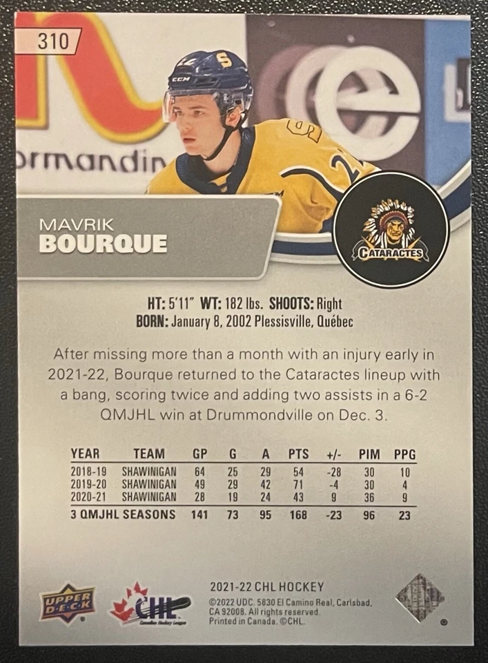 Mavrik Bourque (RC) 2021-22 Upper Deck CHL Stars #310 Exclusives /100 Dallas - Image 2 of 2