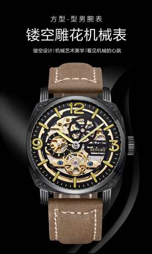 2024 Fully Hollow carving Mechanical Luminous Business Men's Mechanical Watch - Picture 2 of 4