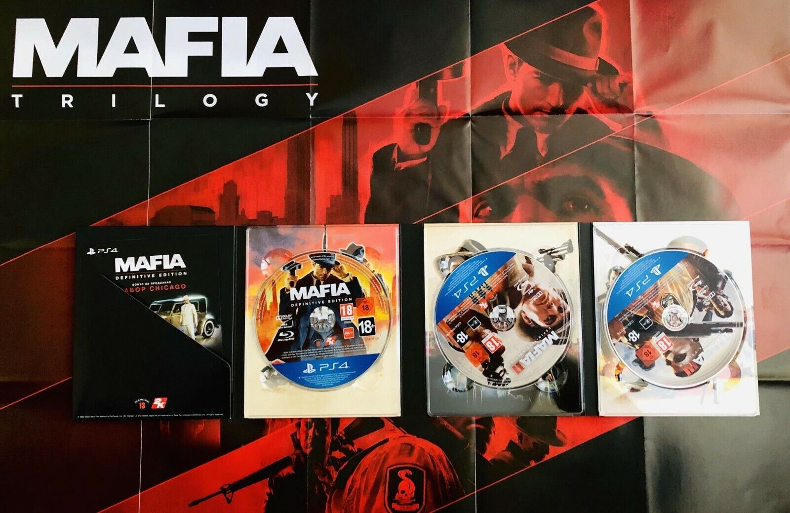 Mafia Trilogy PS4 - GCards