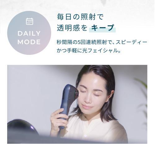YA-MANヤーマンブルーグリーンショット YJFC0B YA-MAN（ヤーマン） 光美顔器 ブルーグリーンショット｜YJFC0B