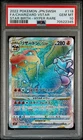 PSA 10 Charizard Vstar Rainbow Rare - Star Birth Sr Hr #118