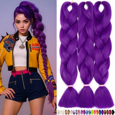 S-NOILITE Rumi Inspired Dragon Braid Hair Piece Purple Chunky Cosplay Extension Jumbo 24"