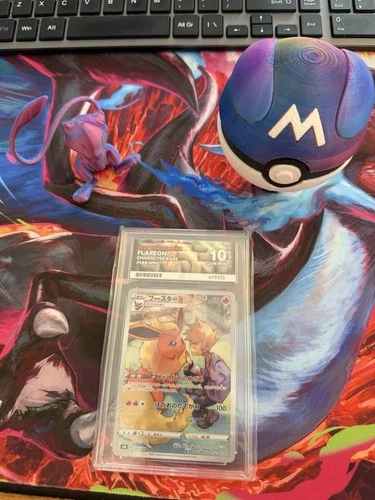 Flareon 188/184 S8b VMAX Climax Character Rare Holo Japanese Ace Graded 2021
