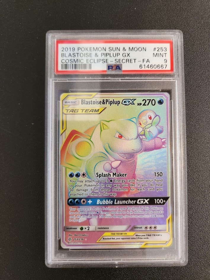 PSA 9 Blastoise & Piplup GX Full Art Secret 253/236  Cosmic Eclipse Pokemon MINT