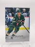 2025-26 Upper Deck Series 2 Hockey Hunter Haight #475 Young Guns Rookie Wild
