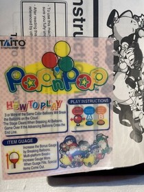 Pop'n Pop F-3 Taito B Board (Red Cartridge)in Original packing for Jamma Arcade 