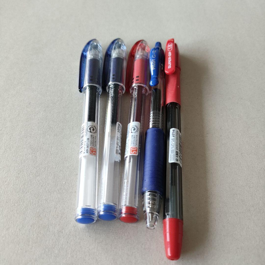 Pilot G 3 2 Gp Ballpoint Pen 0.5 0.7