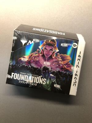 MTG Collector Booster Box Foundations Japanese FDN Seald Magic the  Gathering | eBay