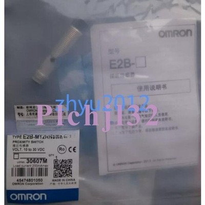 New Omron E2B-M12KN08-M1-B2 Proximity Sensor Free Shipping