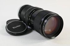 Vivitar 75-205mm f3.8 Close Focus Lens Lens Canon FD G272
