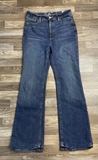 Old Navy Higher Rise Flare Jeans Size 8 Secret Smooth Pockets 30x32 Dark Wash