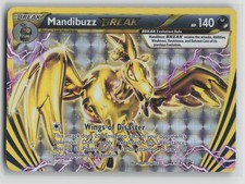 Mandibuzz BREAK Promo XY Promos XY182 MP on eBay