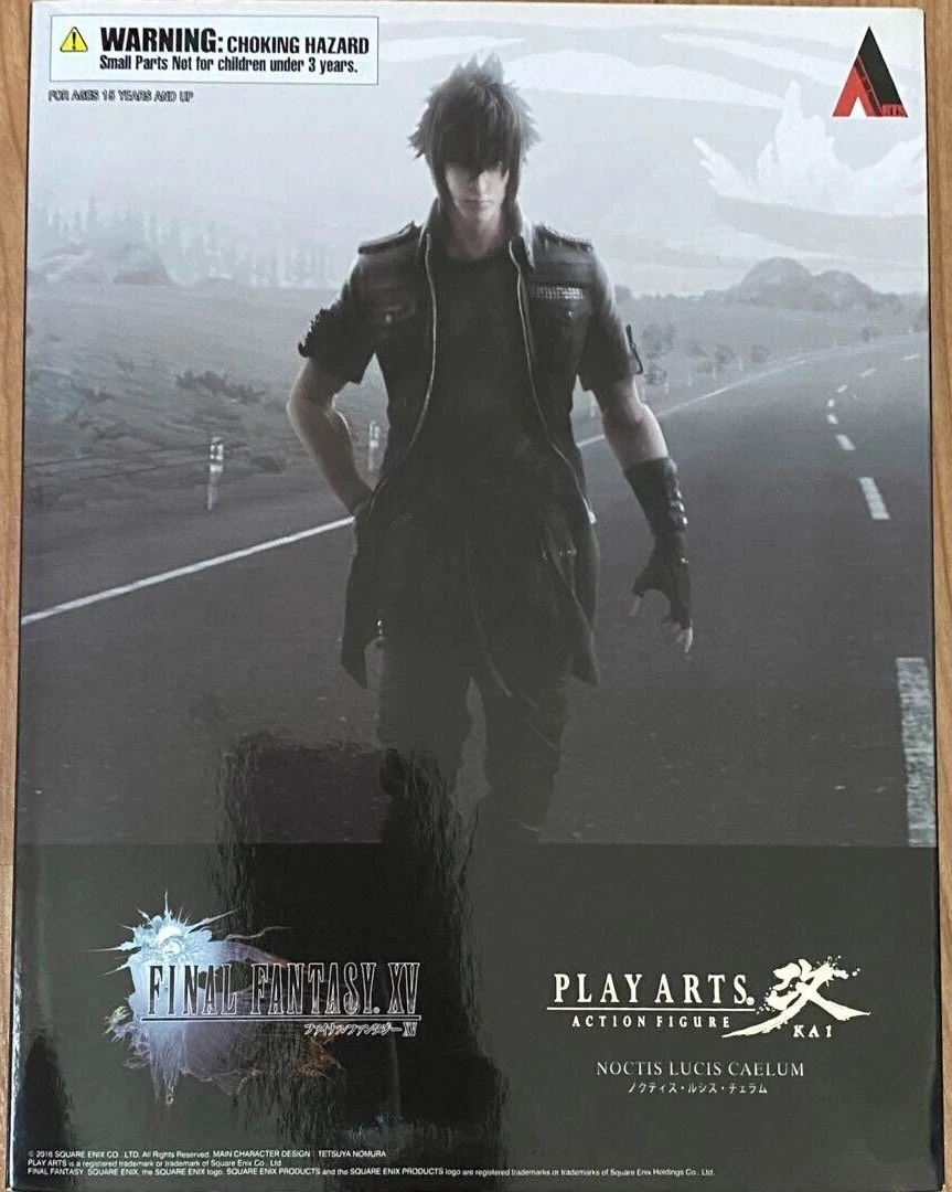 Noctis nendoroid 2025