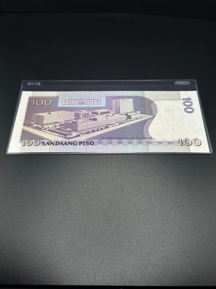2000- $100 PESO- PILIPINAS-SOLID SERIAL NUMBER Nice Piece For Your Collection - Image 4 of 4