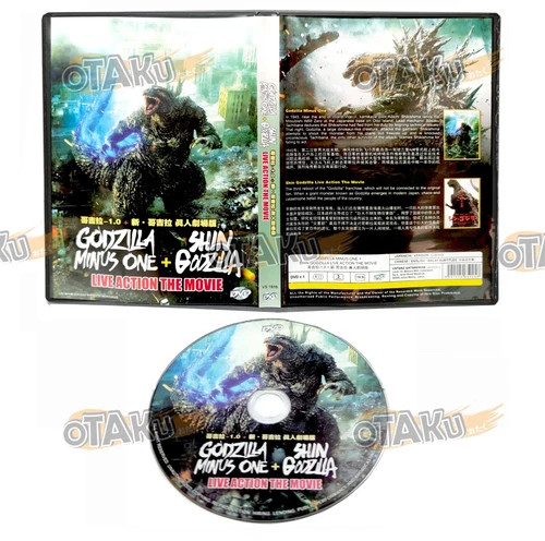 GODZILLA MINUS ONE + SHIN GODZILLA LIVE ACTION THE MOVIE - DVD | SHIP FROM US