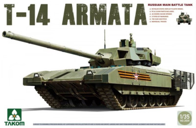 Takom 1/35 2029 T-14 ARMATA Russian Main Battle Tank Model Kit