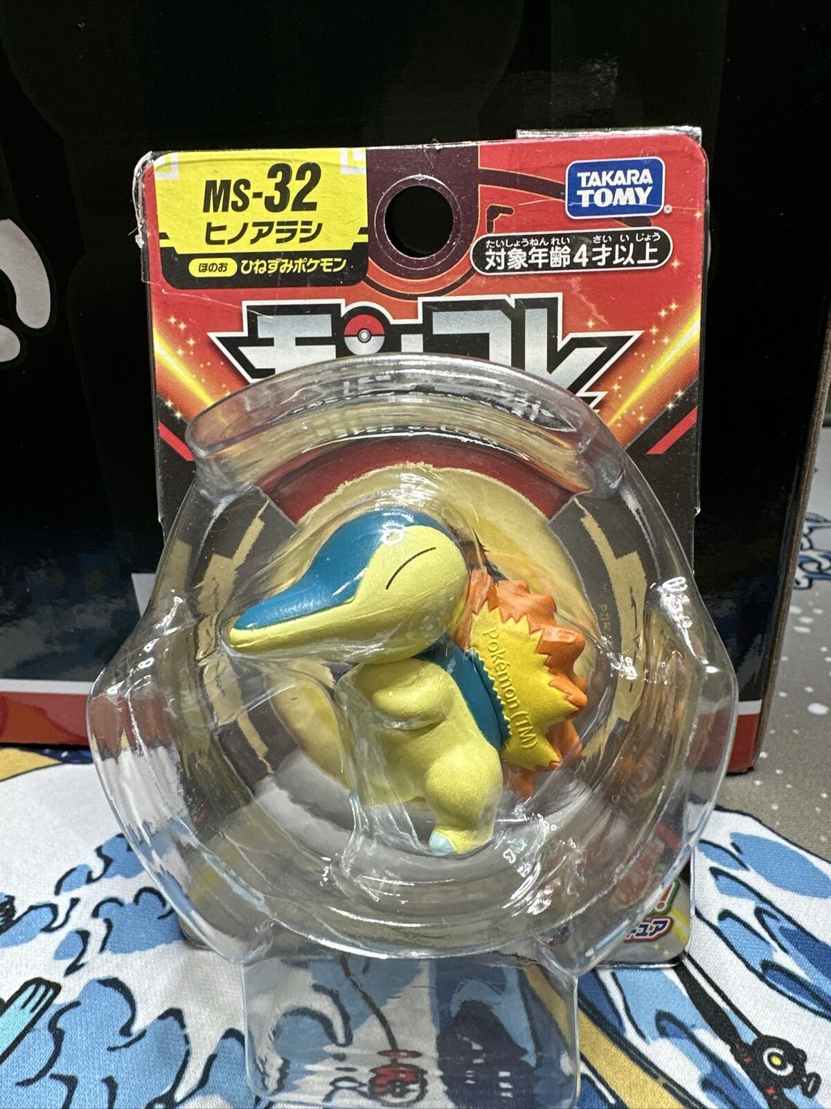 Pokemon Cyndaquil - MS-32 Moncolle Series 2" Figure Takara Tomy US IN STOCK