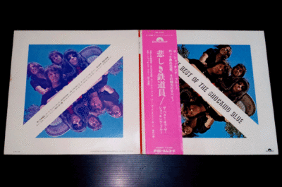 ★The Best Of The Shocking Blue 台湾盤LP★ ☆The Best Of The Shocking Blue 台湾盤LP☆ - メルカリ