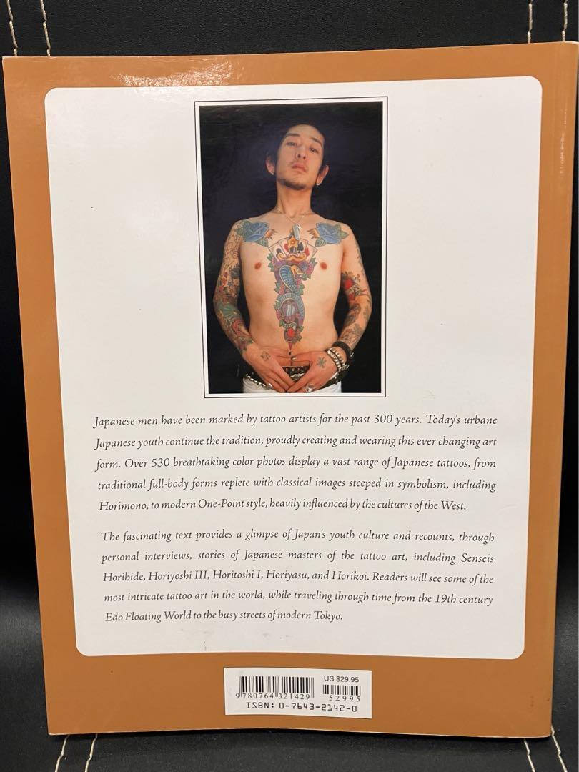 ジャパニーズタトゥーイング　japanese tattooing now Japanese Tattooing Now: Memory and Transition: McCabe