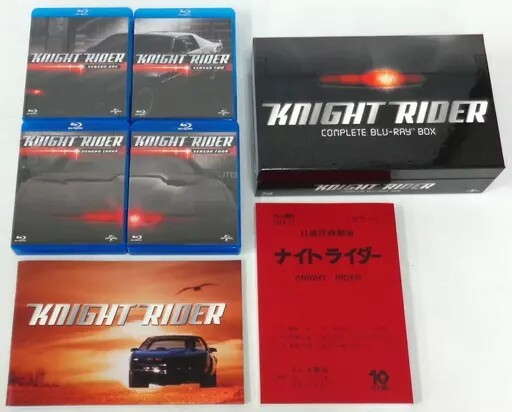 Night rider Completo Blu-ray BOX [Blu-ray] Usato