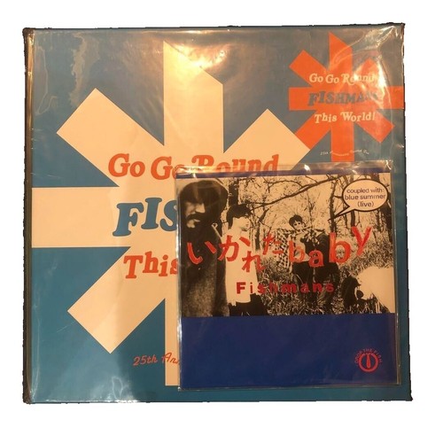 Mint] De La Soul - Stakes Is High '96 2LP from japan c609 | eBay