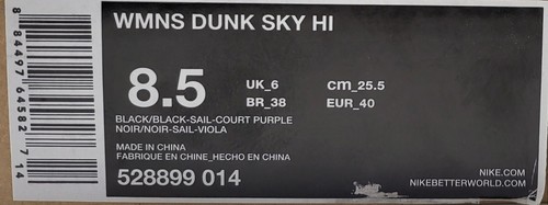 Größe 8,5 Nike Dunk Sky Hi "Black Court Purple" Wildleder versteckter Keil Vintage 2012 - Bild 11 von 12