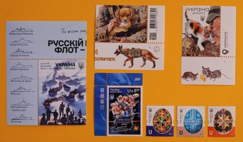 Ukraine 2024 year, COMPLETE Full Set of Ukrainian stamps + Booklet Coats of arms - Picture 6 of 8