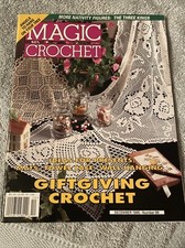 Magic Crochet December 1995 Number 99 Gift Giving Crochet