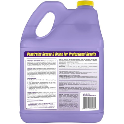 #ad Powerful Concrete amp; Driveway Cleaner 128oz $39.74