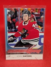 2017-18 Upper Deck Hockey YOUNG GUNS -- COMPLETE YOUR SET -- YOU PICK
