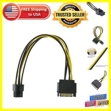 Compact 22cm SATA 15 Pin to 6 Pin Cable for Gaming PCs - Sturdy Efficient