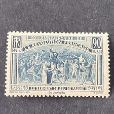 France Année 1939 N° 444 ** Luxe serment du jeu de paume.