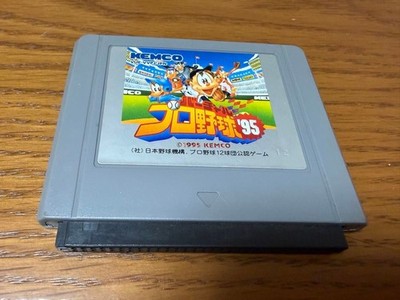 Virtual Professional Baseball 95 for Nintendo Virtual Boy 1995 w/o Box Manual