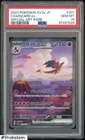 2023 Pokemon SV2a Japanese 151 #201 Charizard Special Art Rare PSA 10 GEM MT
