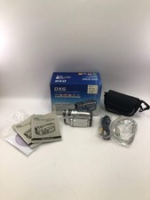 Broken DXG-572V 5.0 Megapixel Digital Video Camera Silver /Battery Compartment C