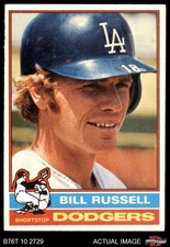 1976 Topps #22 Bill Russell Dodgers 3 - VG