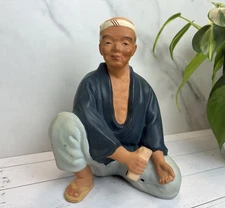 Vintage Hakata Urasaki Doll Asian Elderly Man Figurine - Japan