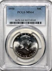 1950 Franklin Half Dollar PCGS MS64 - Bright White - Awesome Luster!