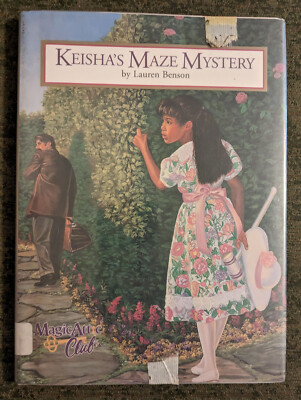 Keisha's Maze Mystery by Lauren Benson - hardcover kids book - 1997 1st edition