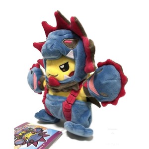 hydreigon plush