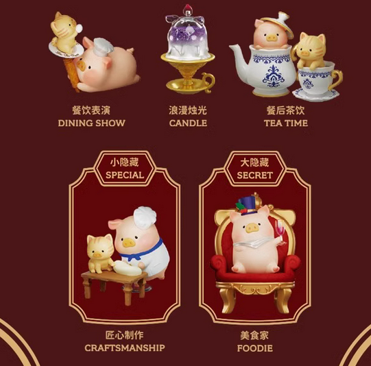 52TOYS LuLu The Pigchelin Restaurant Series Blind Box Confirmed