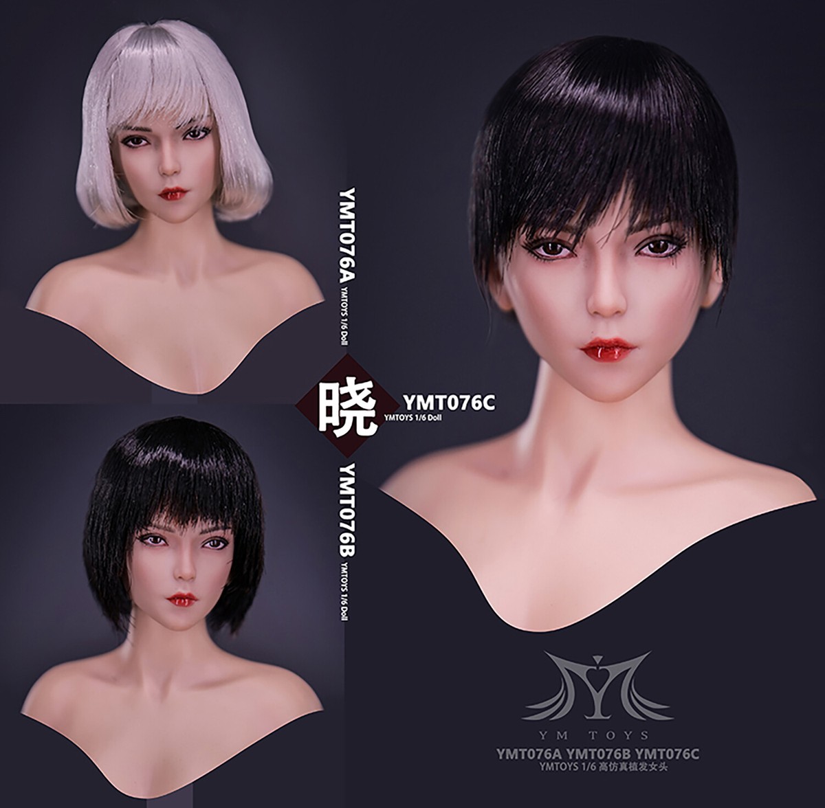 YMTOYS 1/6 YMT076 Cool Girl Xiao Head Carved Fit For 12