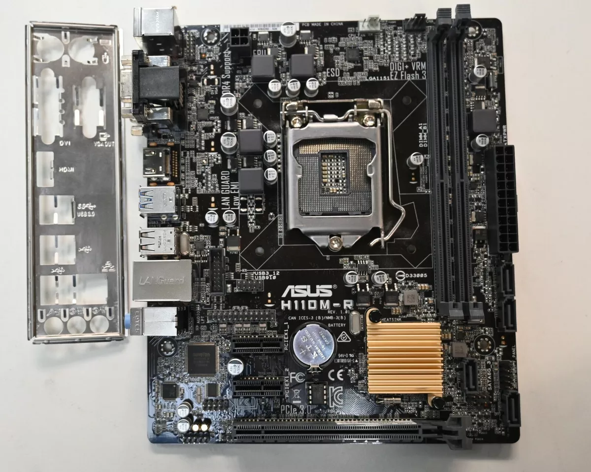 Intel store h110 cpu