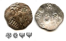 Rare silver vimshatika, Kashi Janapada under Kasala (c.525-475 BC), India (R-899